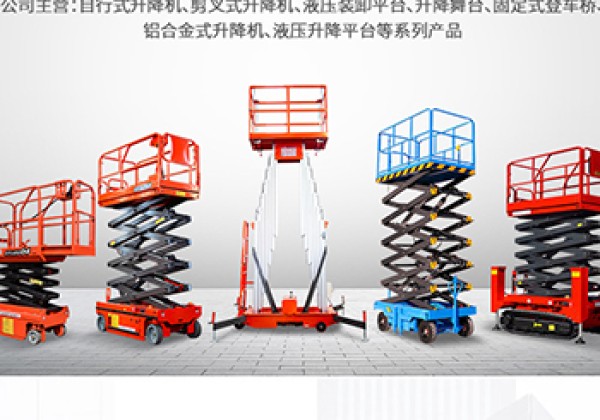 钱塘​出口成为核心增长引擎