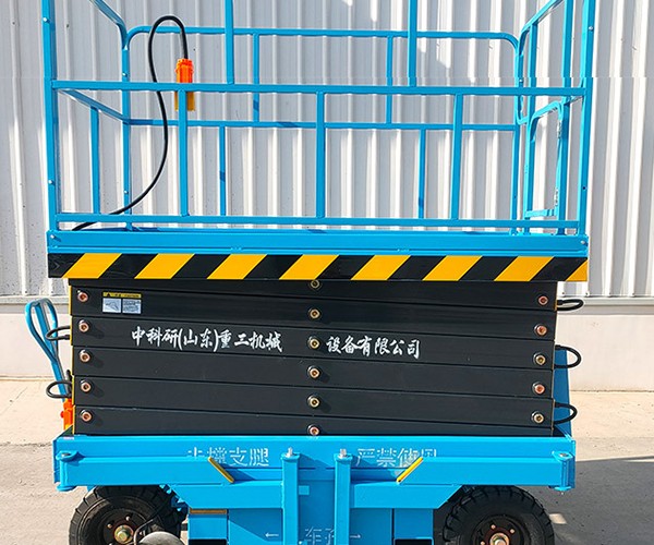 钱塘自行走升降机